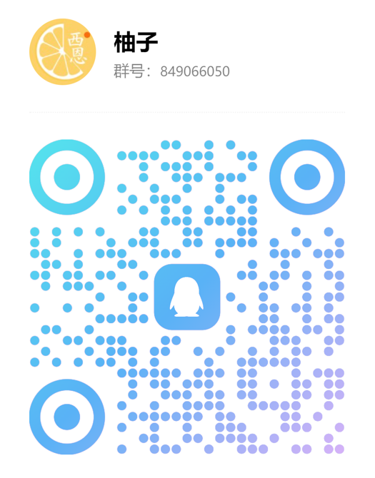 QQ二维码